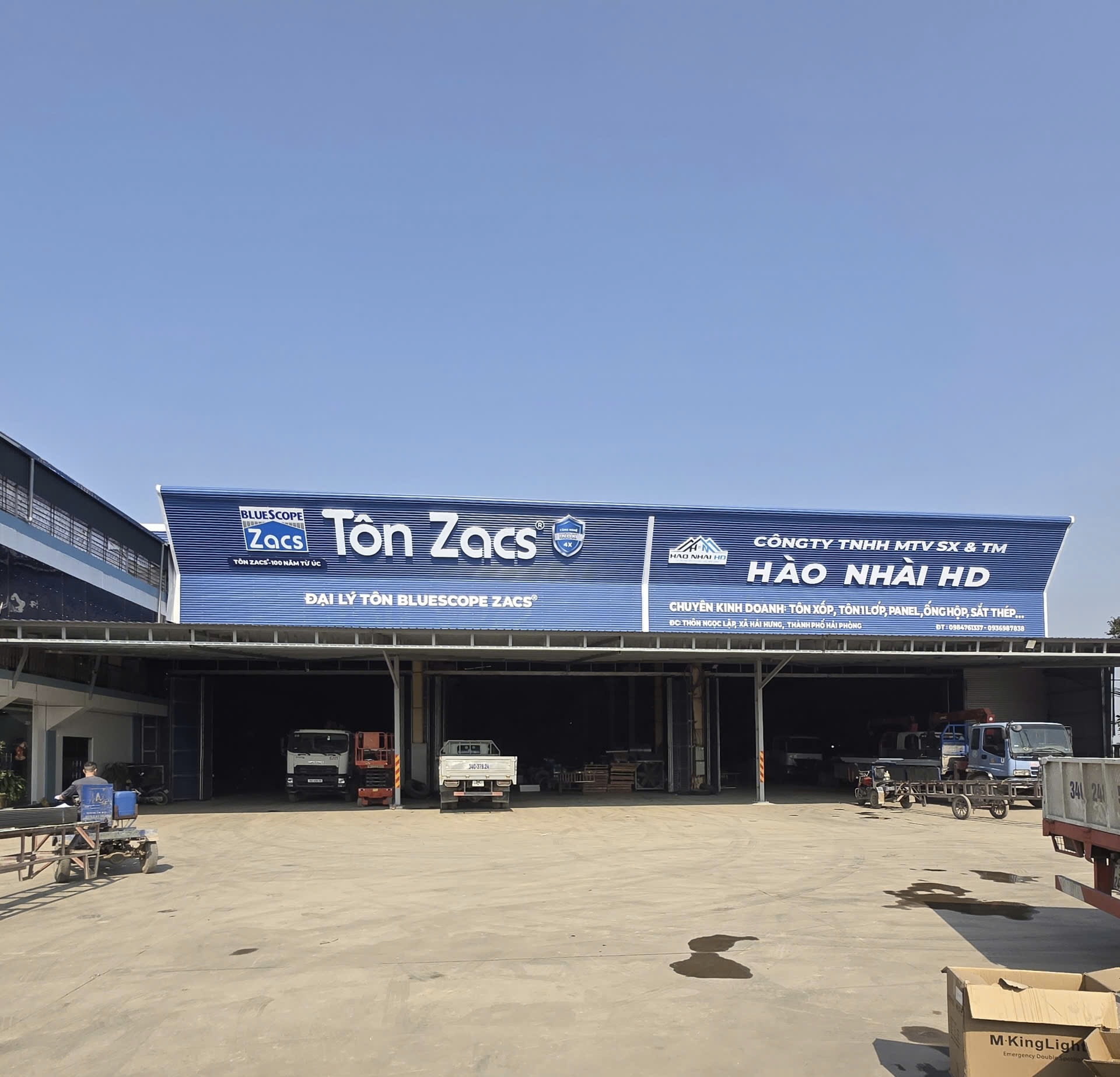 Công ty TNHH MTV Sản xuất và Thương mại Hào Nhài HD Background